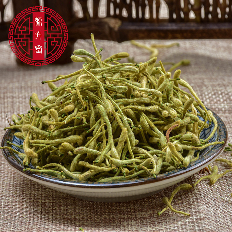 New Arrival Honeysuckle Bulk Sulfur-Free Henan Honeysuckle Blue and White Quality Large Quantity of Honeysuckle Two Flowers New Arrival Honeysuckle Bulk Sulfur-Free Henan Honeysuckle Blue and White Quality Large Quantity of Honeysuckle Two Flowers