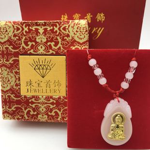 ����� �^���� �����ʮ����Ф���� �º�����ؔ����N�YƷ