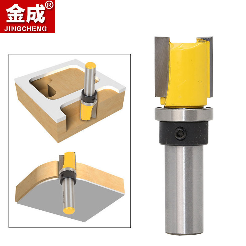 仿型修边刀1/2*3/4*3/4木工铣刀开槽刀具修边机刀头雕刻机电木铣