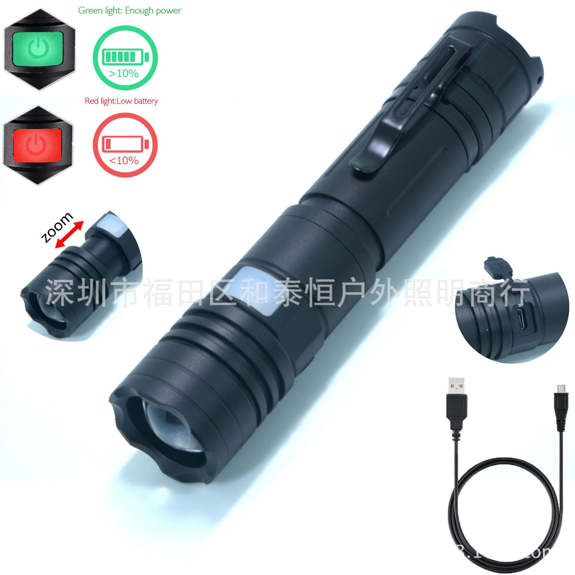 跨境爆款USB充电强光手电筒USBL2铝合金手电调焦防水远射手电筒