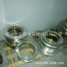 ���I���|C7035���~�� �ߏ����͸�ɢ���� ��܇ˮ���ð��~��