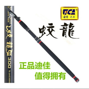 �ϼ��������� ����̼���~���֗U ��Ӳ�O�ߴ����Ʒ