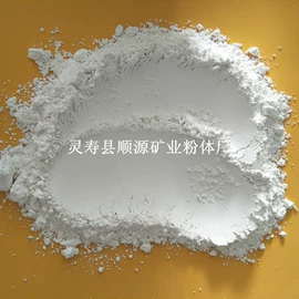 其他非金属;铁粉系列;地坪