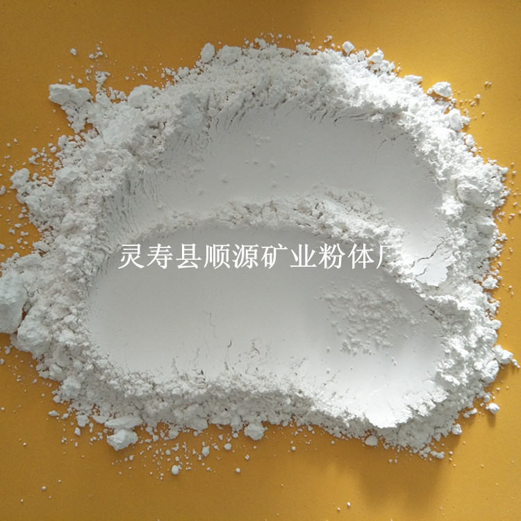 批发陶瓷专用高岭土 煅烧高岭土 高岭土粉 水洗高岭土