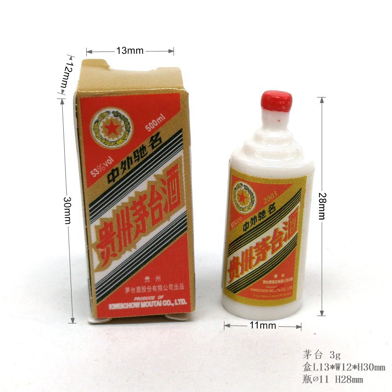 Gzdollhouse [имитация бутылки вина] кукольный домик бутылка для напитков аксессуары из смолы китайская мини-бутылка вина