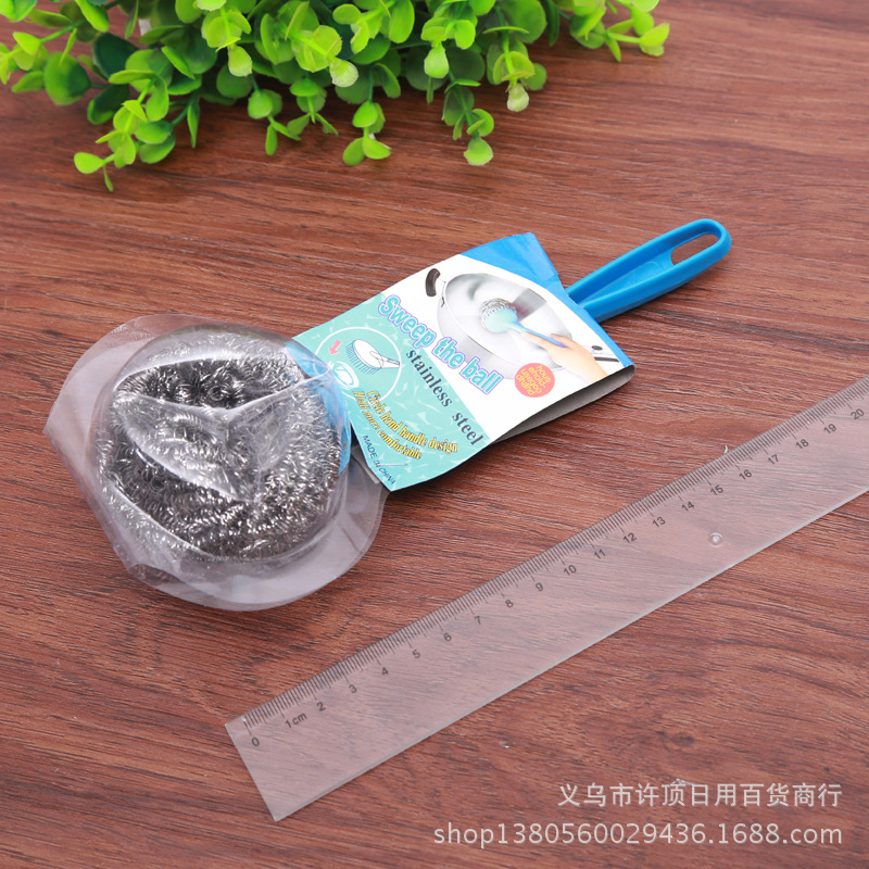 1358 이진 슈퍼마켓 작은 백화점 플라스틱 손잡이 냄비 세척 브러시 주방 좋은 도우미 2 위안 실속 공급 도매