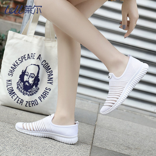 5577 Summer Casual Breathable Flat Bottom Student Versatile Korean Canvas Shoes Women's Net Shoes Flying Weave Lightweight Hollow Women's Shoes