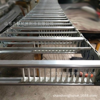 桥式钢铝拖链 坦克链 电缆拖链 厂家专业生产定做 钢制拖链