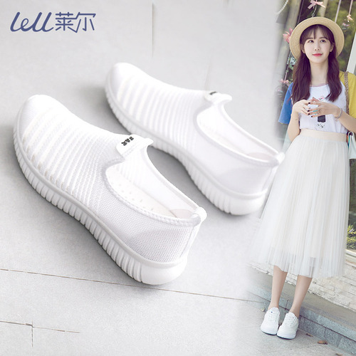 5577 Summer Casual Breathable Flat Bottom Student Versatile Korean Canvas Shoes Women's Net Shoes Flying Weave Lightweight Hollow Women's Shoes
