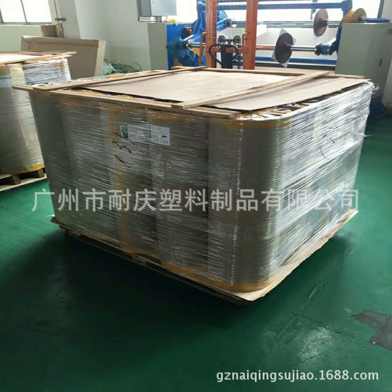 激光缕空PET白色胶片 礼品包装使用环保PET卷材 灯饰用PVC片材