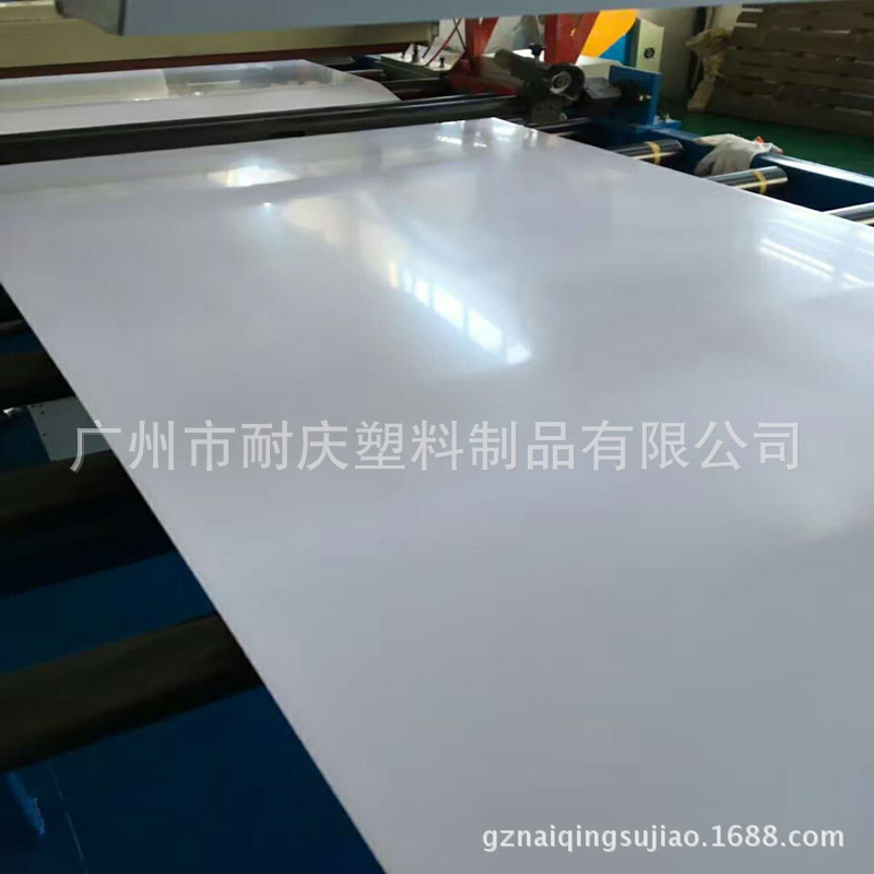 源头厂家专业制造 电子工业PP板、耐酸化工PP板、防晒龟池PP板材