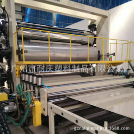 灰色白色PP板材 全新料纯聚丙烯PP塑料板厂家批发 PP板雕刻