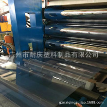 �S��ֱ��PETӡˢ�zƬ ���yƷ �t����Ʒ���b��PETƬ ���F����PETƬ