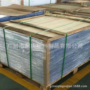 ��Ҏֱ�Nȫ��͸��APET �����ۺ�ӡˢ���o�PET���� PET�N����Ĥ