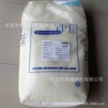 ����ͬPP�Y�� TPE���z��TC8AAAӲ��75�� ����ϩϵ�����ԏ����w