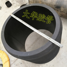�oģ���M ֱ��450mm��ڏ��������z�o�� �p���o��