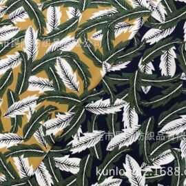 新款面料印花 树叶提花布印花 羽毛叶子面料 夏威夷风格
