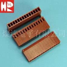 2510���Ʒ  A2542HA-13P �̿������� ̨��Ӵ�HRƷ��
