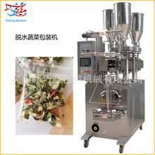 Óˮ�ϲ˜����b�C|��N���ϰ���һ������ ȫ�ԄӲ��P��w�����b�C