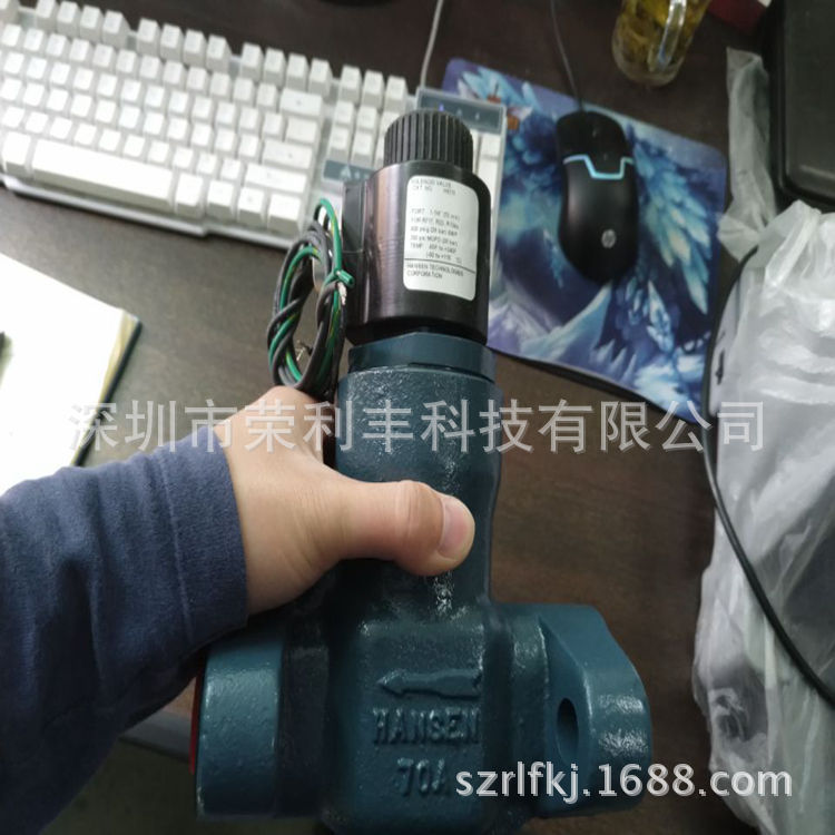 汉森Hansen蒸汽减压阀蒸汽过热阀HS7