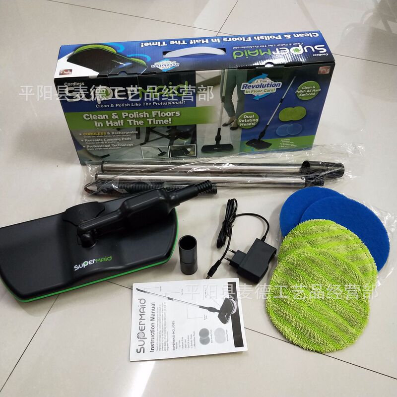 TV new product Spin Maid electric mop wireless electric rotary mop rechargeable sweeper