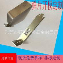 �S�r�ṩ�����Ƭ�_��   ���P䓏�Ƭ�_��