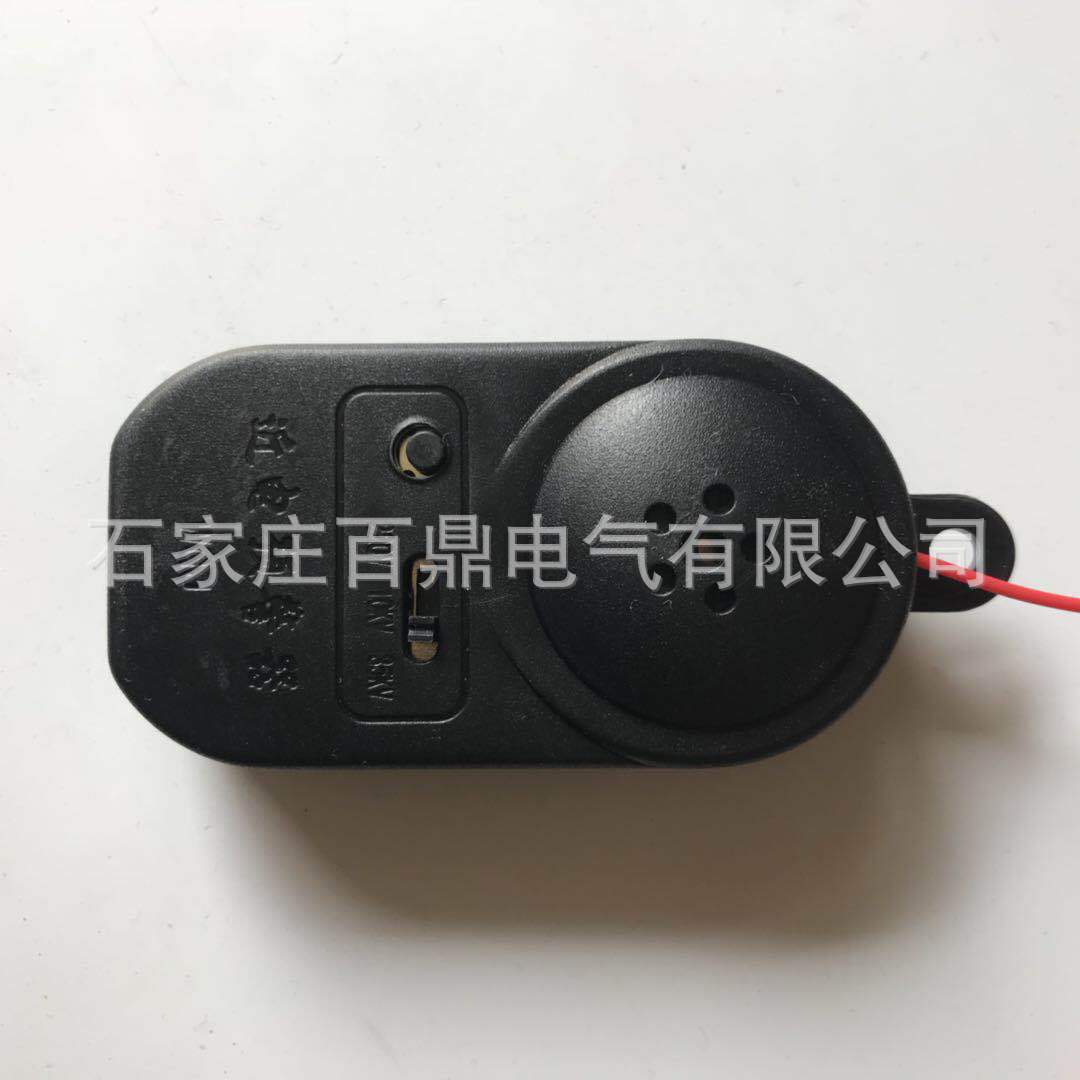 WGJ型三档安全帽播报器 带感应线的安全帽告知器百鼎10kv感应器