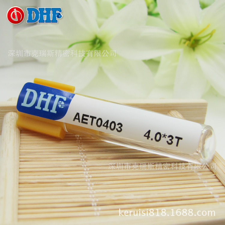 代理DHF德信发 镜面铝用 整体钨钢立铣刀 AET0403 4.0*3T