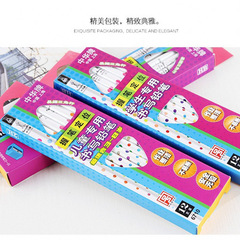 Chinese Brand Pencil 6710 HB2H, Designed for Kids: Ergonomic Triangular Shaft to Prevent Breakage and Correct Writing Posture
