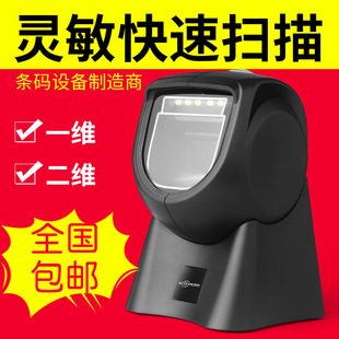 ���S�a�������ƽ̨ ΢���֙C֧���о��ߴa�� �������y�l�a���蘌