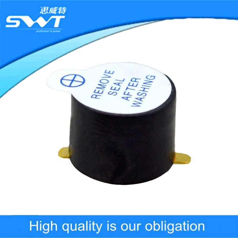 广东厂家供应电磁无源蜂鸣器 5V蜂鸣器 12MM贴片电磁有源蜂鸣器