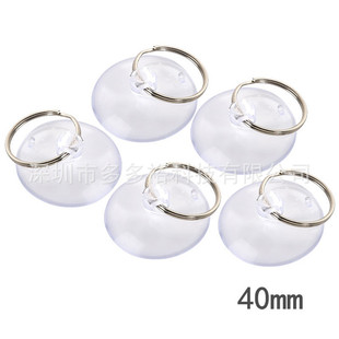 �֙CҺ�����P PVC�Ӻ��ʹ����P 40mm�֙C�RƬ���P+�׿�
