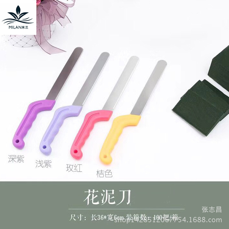 Milán nueva flor de barro cuchillo especial floristería herramientas de jardinería suministros pastel de fruta cuchillo herramienta de corte flor cuchillo de barro