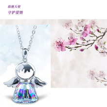 �µ����߲�ˮ����ʹ����Ůʱ�м�Լ��������������ֱ��AB�ʵ�׹