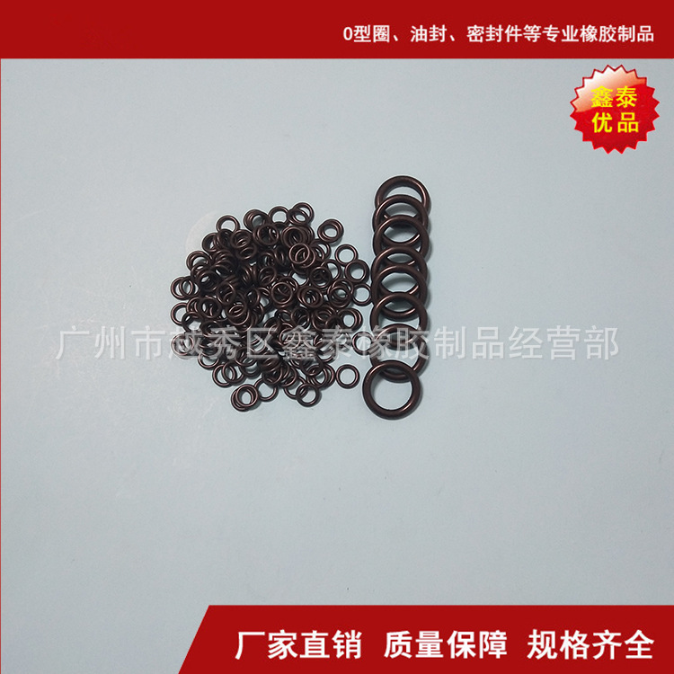 丁腈O型圈 密封圈 密封件 密封圈O型圈 耐磨性好 规格齐全