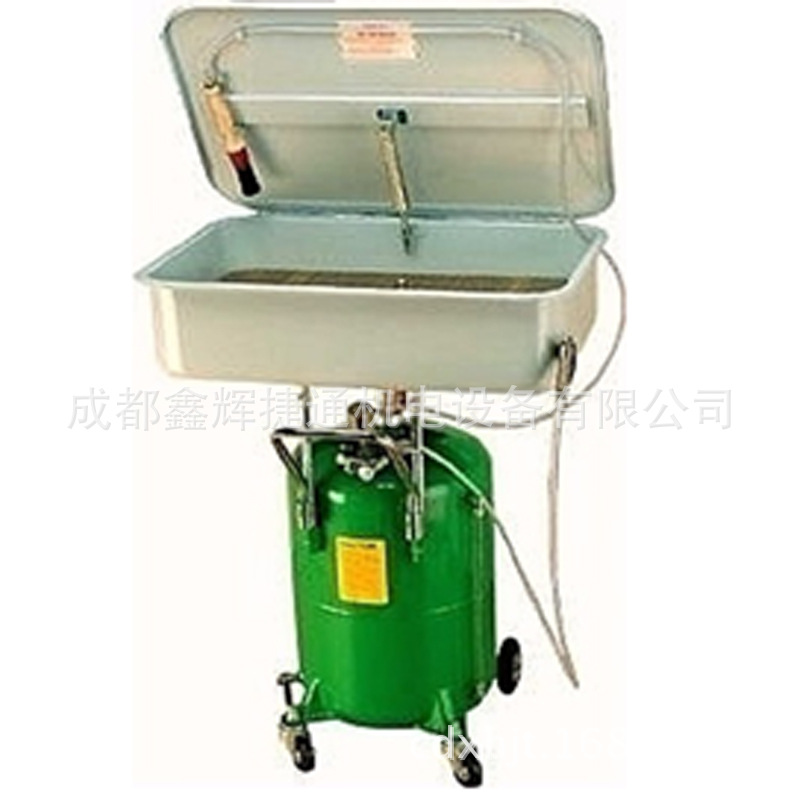 20加仑汽摩气动除油清洗机移动式发动机变速箱零部件拆解清洗机盆