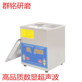 �S�ҳ�����ϴ�C ���I���������R���������ϴ һ�wʽ113HTD