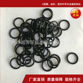 现货直销丁腈O型圈 密封圈 气密耐磨NBR耐油O圈 质优价廉