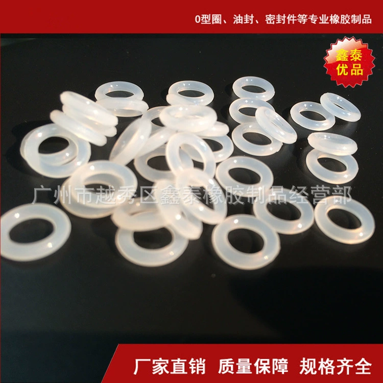 [Прямые поставки с завода] высокотемпературное упорное уплотнительное кольцо Силиконовое уплотнительное кольцо оптом