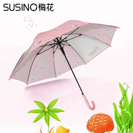 晴雨伞;雨伞;高尔夫伞