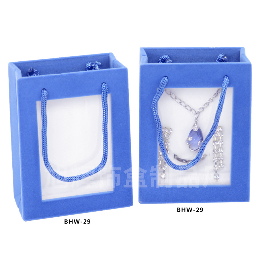 厂家现货供应植韩国首饰盒戒指耳钉盒项链盒饰品包装盒首饰盒