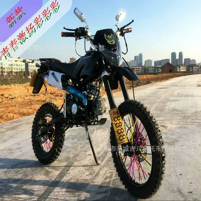Motosikletlər High-Spec Mountain Two-Wheeler