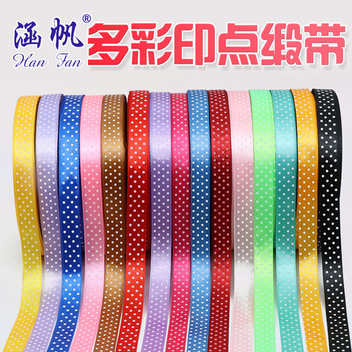 Ribbon printed dots, raindrop ribbons, handmade bow ribbons, flower gift box polka dot encrypted ribbons