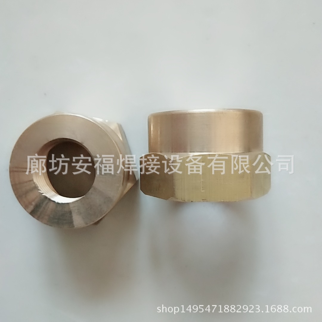 厂家批发   弯电极锁母 锁母头 焊接配件 二保焊 电极盖锁母