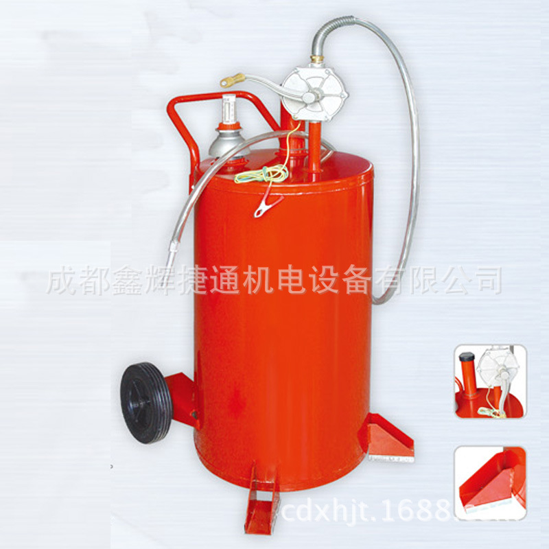 25加仑机油加注机抽油机汽车稀油加注机费油抽油设备 XH-GC