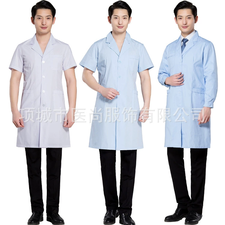 Белое пальто Комбинезоны с длинными короткими рукавами Синее пальто Стоматологическая клиника Больница Медсестра Одежда Практика Аптека Стоматология