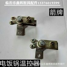 ������停ؿ������lС������KSD100��偏�Ƭʽ�W��ʽ�a����