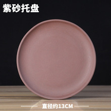 �����бP��ɰ�P��ˮ�P�|�P�����մɵױP�A��10����13����15����