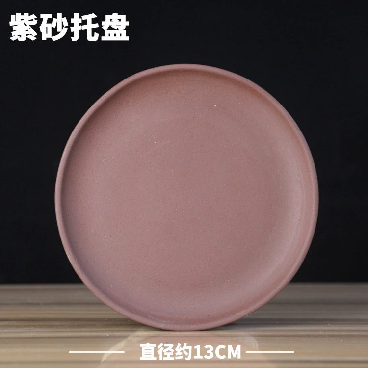 Поднос для цветочного горшка фиолетовый поднос для песка поднос для воды Подушка Нижняя опора керамическое шасси круглый 10 см 13 см 15 см
