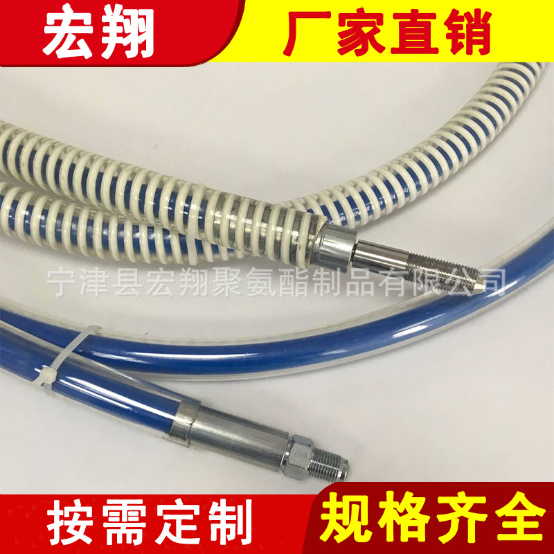 厂家销售清洗机超高压软管 高压水射流清洗软管 工业清洗高压软管